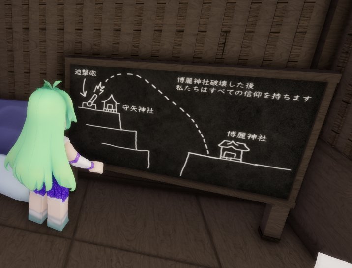 끄토 (@touhou__saiko_) on Twitter photo 