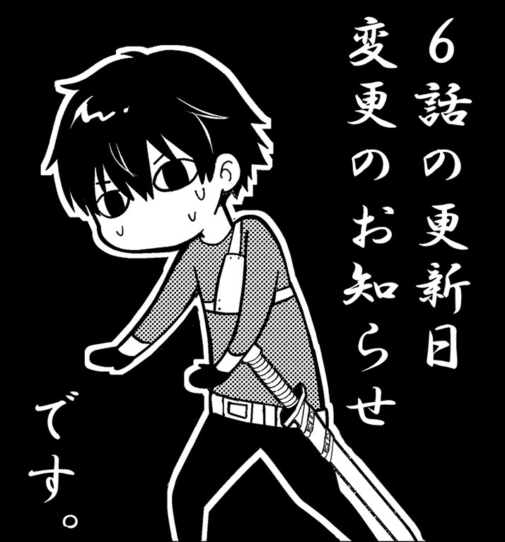 手書きイラスト（直筆）色紙 / 楠見らんま / 検索：いとをかし クスミ＊楠見らんま【 コミカライズ連載中】 (@nekoyuku) / Posts / X