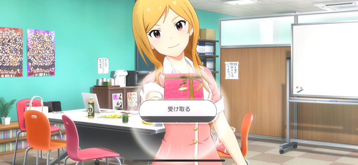 こいちか tweet media