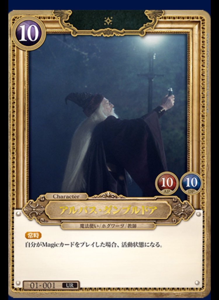 ヾka･ω･baﾉ tweet media