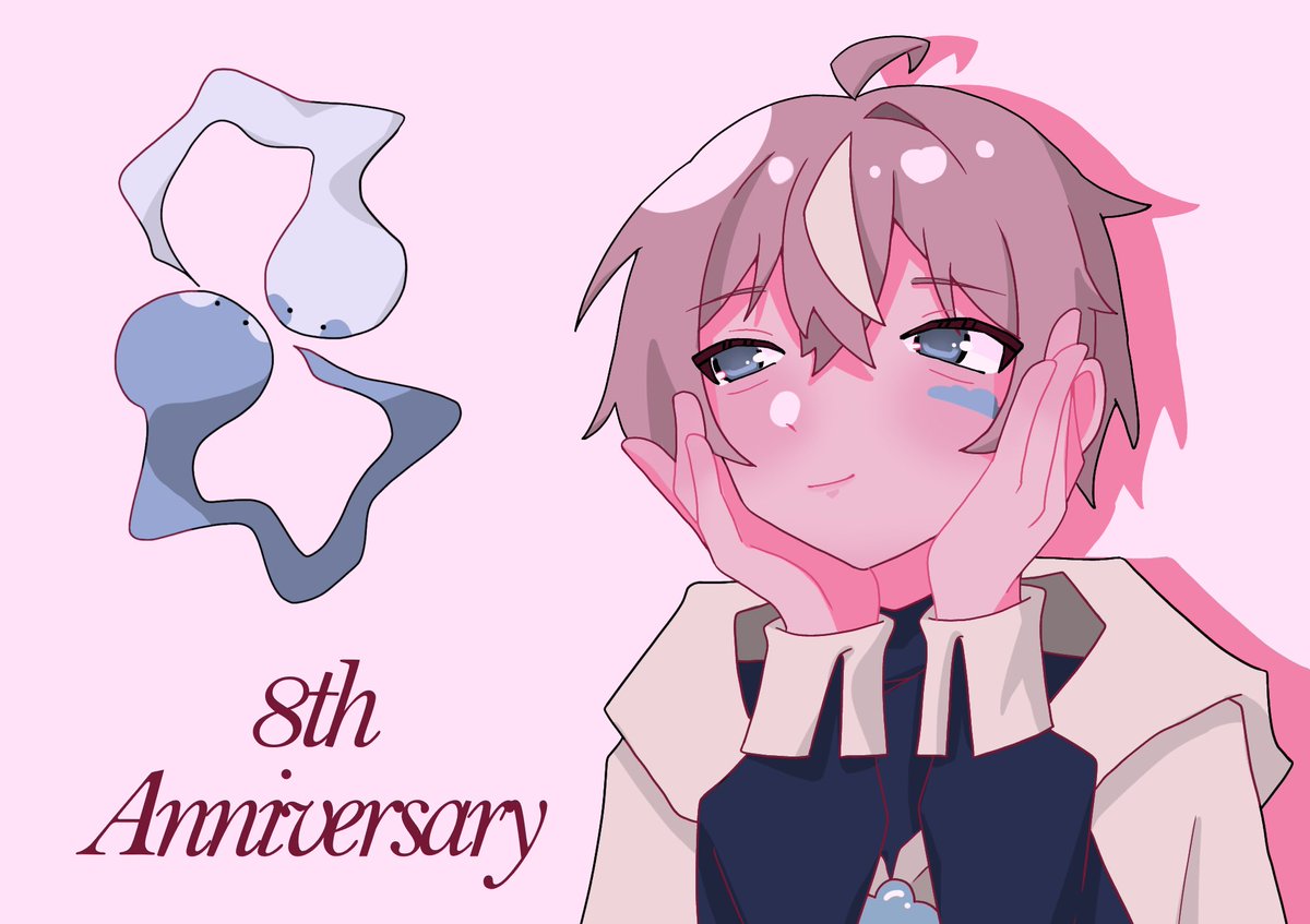 そら そら (@sorapi_1219) / Posts / X