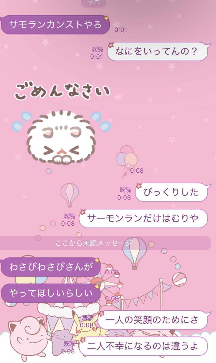 ひでよし tweet media
