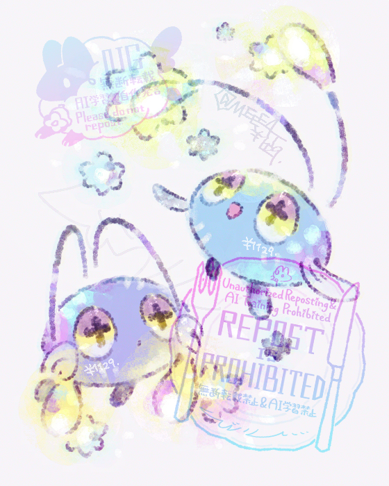 MEEE4T's tweet photo. チョンチー https://t.co/SFC9u3BcUU