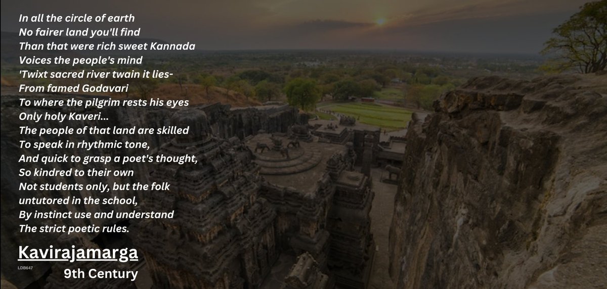 ಕನ್ನಡ ನಾಡು tweet media