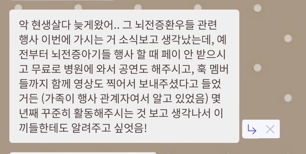 유일 tweet media