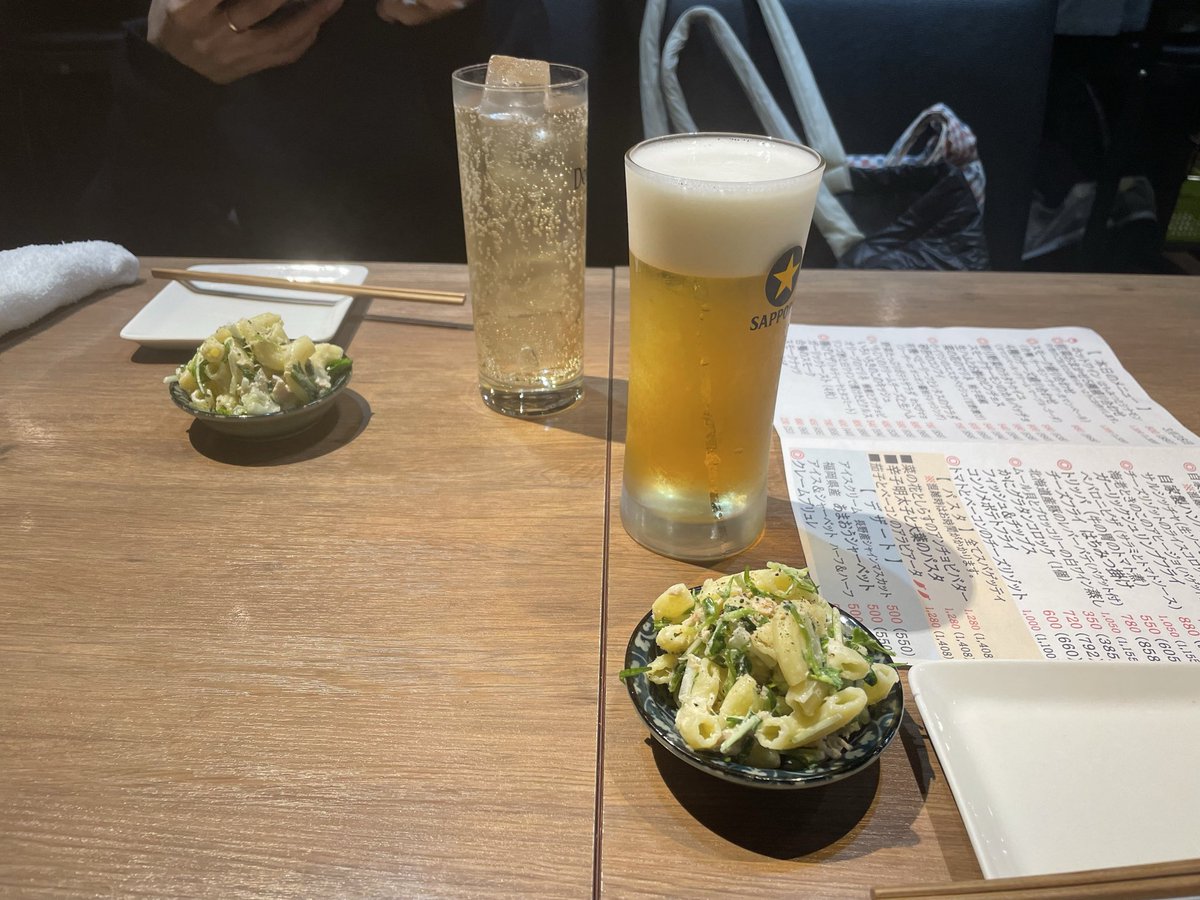 Ryuhei | 塾長 tweet media