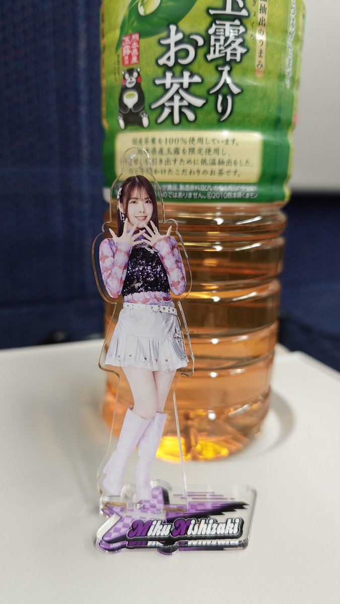 Kuono tweet media