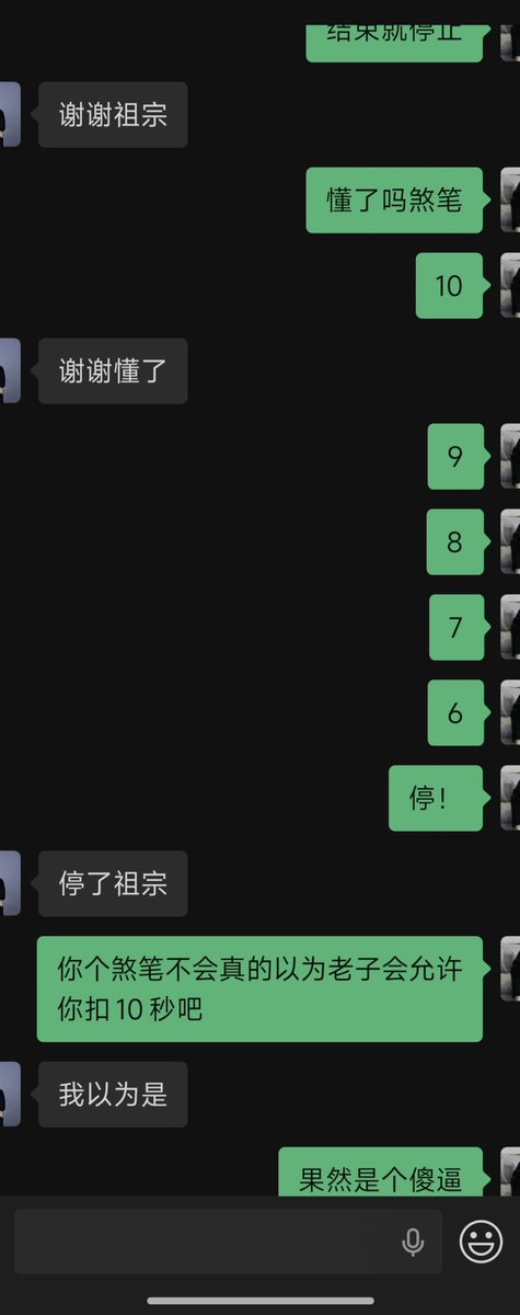 女神报废机 tweet media