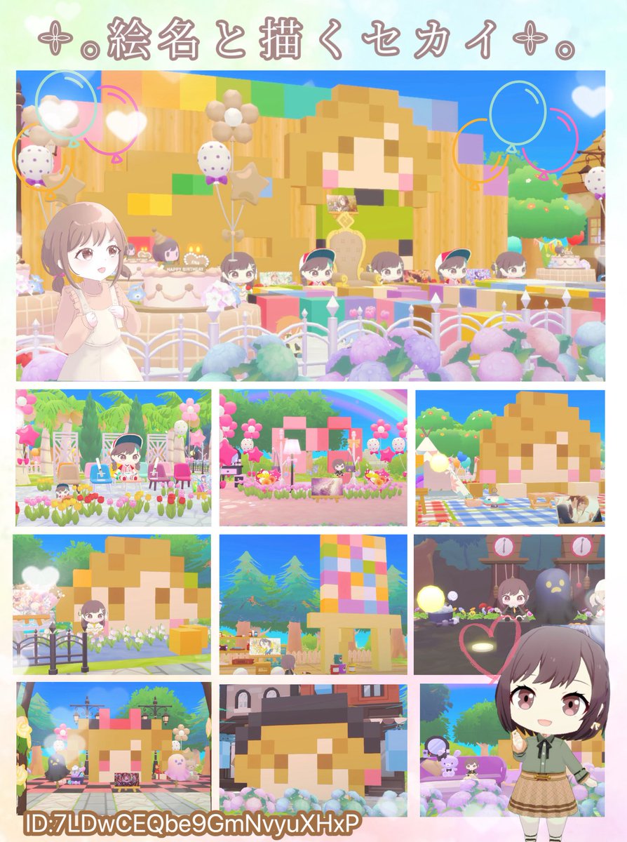はちみつ tweet media
