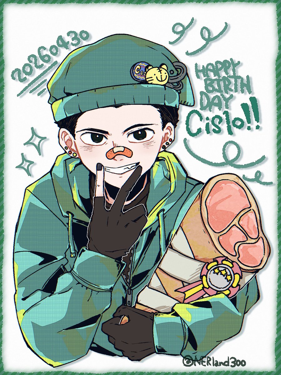 みおお tweet media