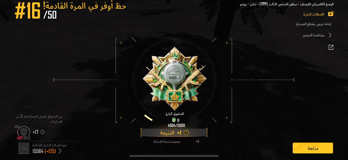 ʜ ꜰ ᴄ tweet media