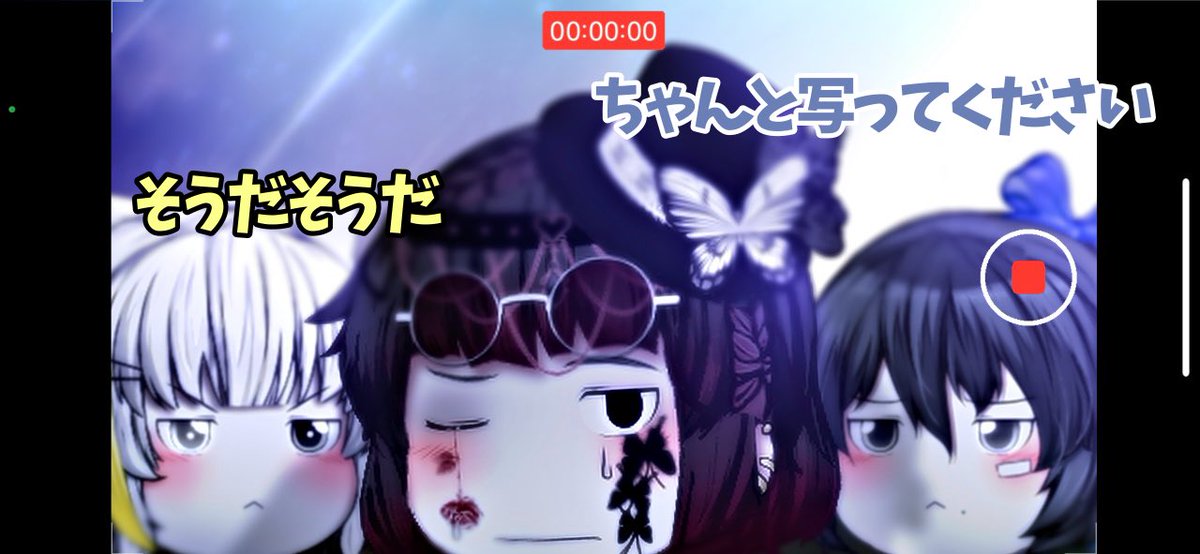枝豆組 tweet media