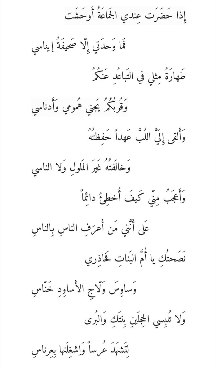 🐈‍⬛ tweet media