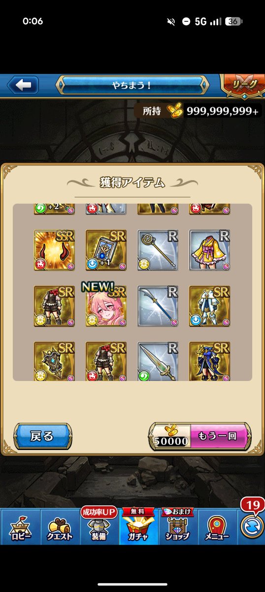 ろしあんぶる〜 tweet media