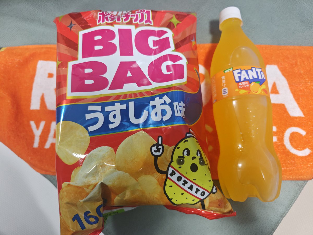 takechan322's tweet photo. レノファが勝ったから、ポテチが食べられる🤤
連勝だから、BIGBAG🤤
次節も勝って、ポテチ食べたい🤤
#レノファが勝ったらポテチ食べれる https://t.co/tnW9FaPZLr