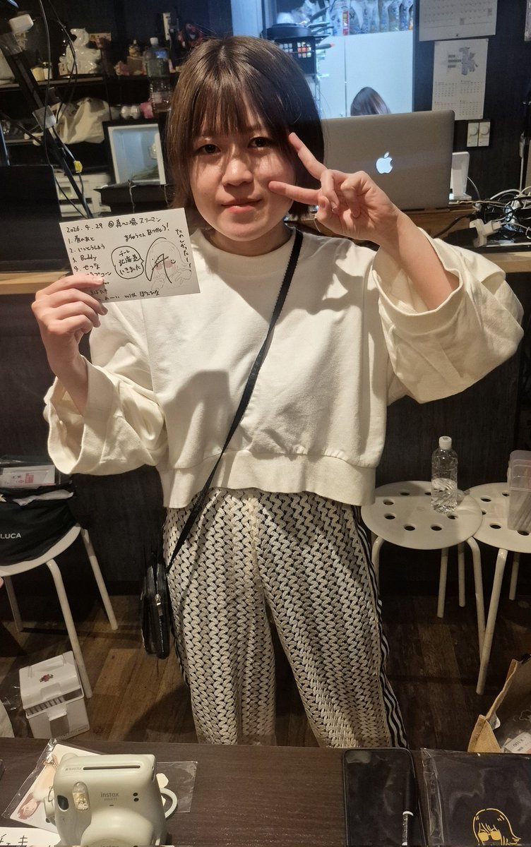 まちゅう😅 tweet media