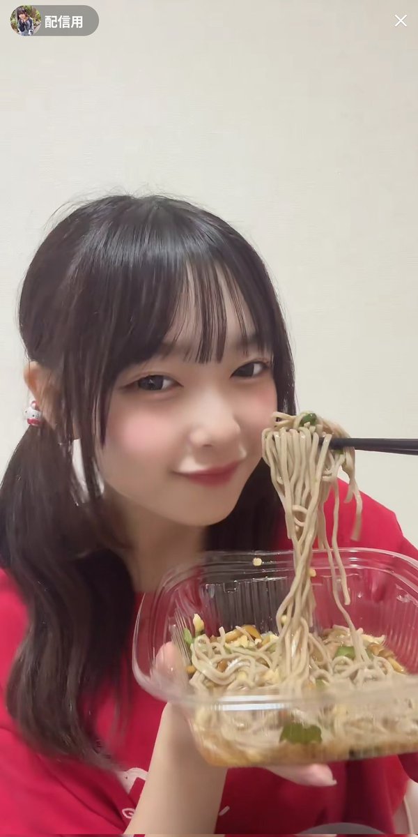 今日はゆのちゃんの配信に間に合う時間に起きられてよかった！めちゃくちゃ可愛かった❤️

ところで、トークポートの枠が少し残っているので、ぜひこの機会にゆのちゃんとお話ししてみてください
talkport.com/ja/5e9341d7

#NambaYuno #難波ゆの #ゆのなんばーわん