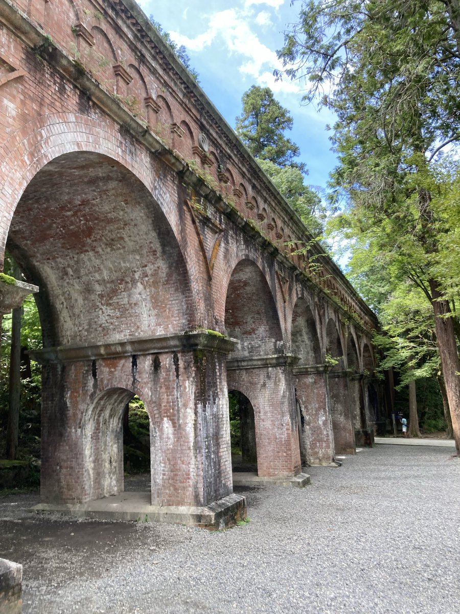 4／30(木)京都14.1度曇り☁️

京の空より💦左京区💦南禅寺⛩️

疎水でーす♪京都に遊びに来てヤ

では本日もよろしくチュー💏