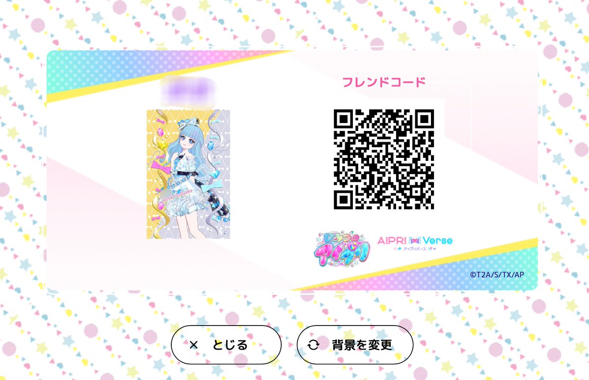 (｡•́︿•̀｡) tweet media