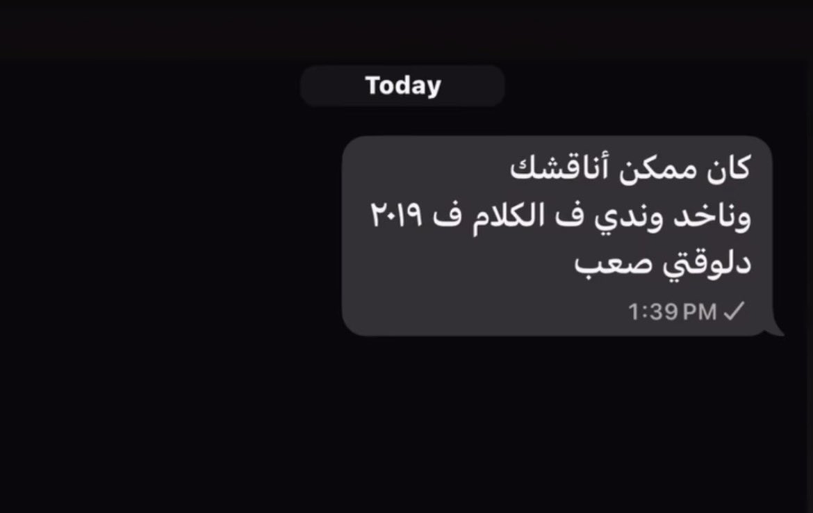 Ola tweet media