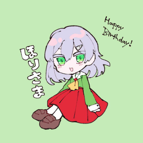 sum1_283's tweet photo. @Horigotatsu545 
日付変わってしまいましたが…
お誕生日おめでとうございます！🎉🍰 https://t.co/OmcpQzfO86