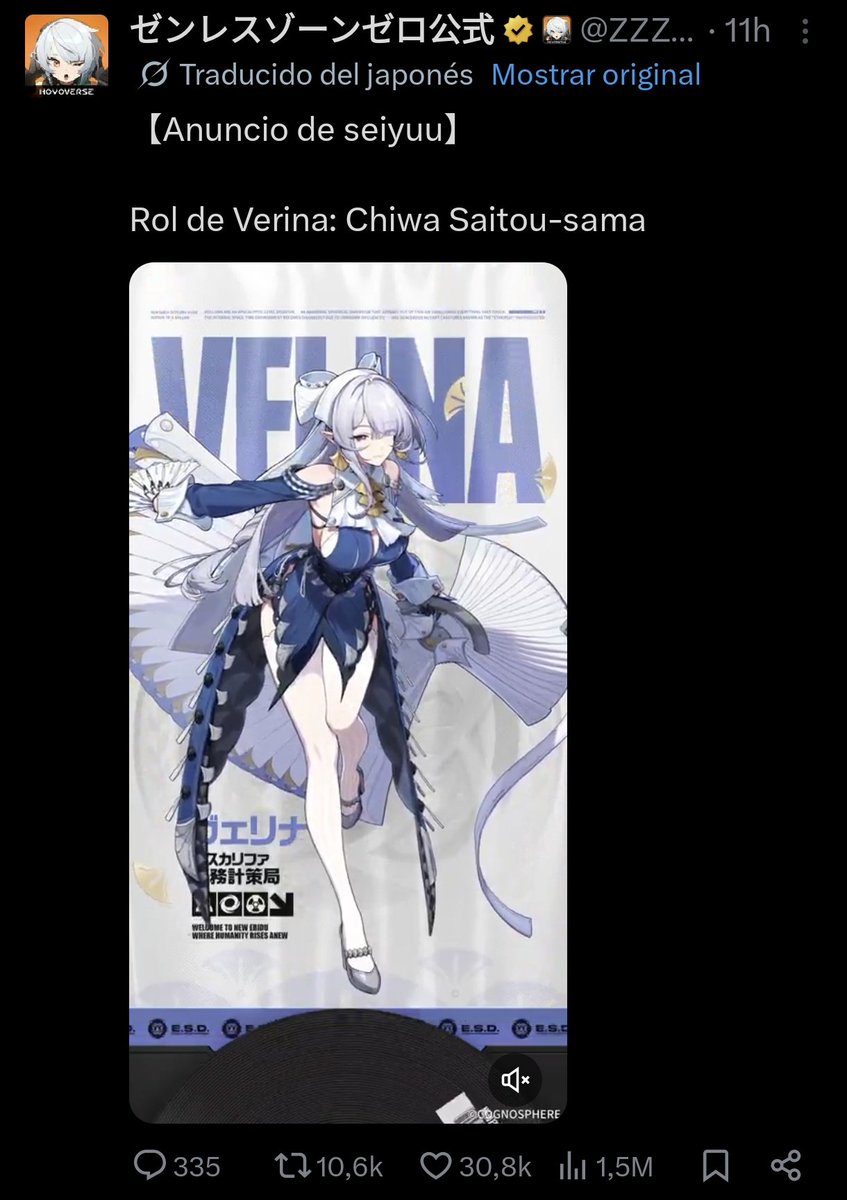 Señor Mega (+18) tweet media