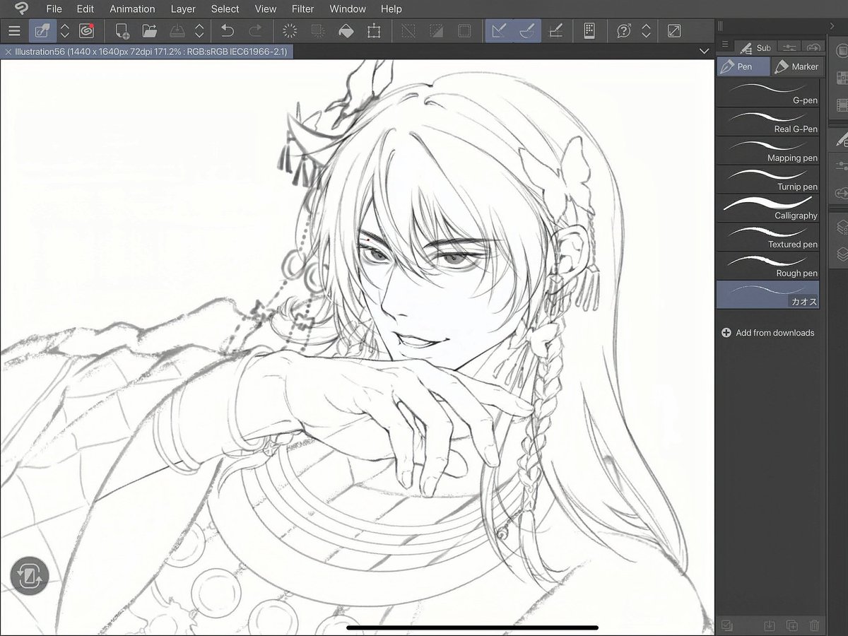 xupga_00's tweet photo. Wip 🦋
#情蛊 #lovepoison  #沈见青 #shenjianqing https://t.co/NlPjm01ajS