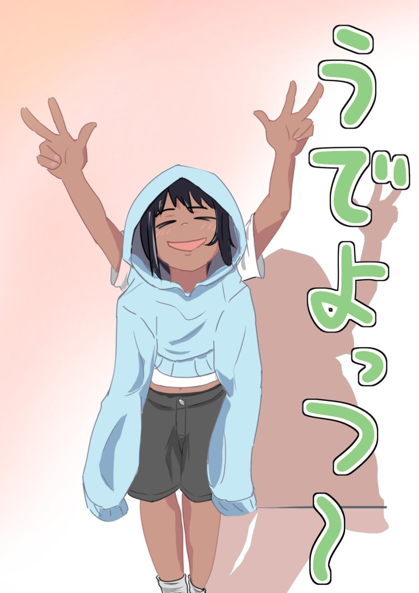 atata_af's tweet photo. #イラスト https://t.co/n0oAeuGOUx