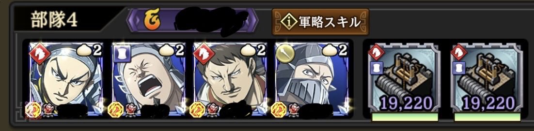 無課金王＠♦︎にゃんキング♦︎ tweet media