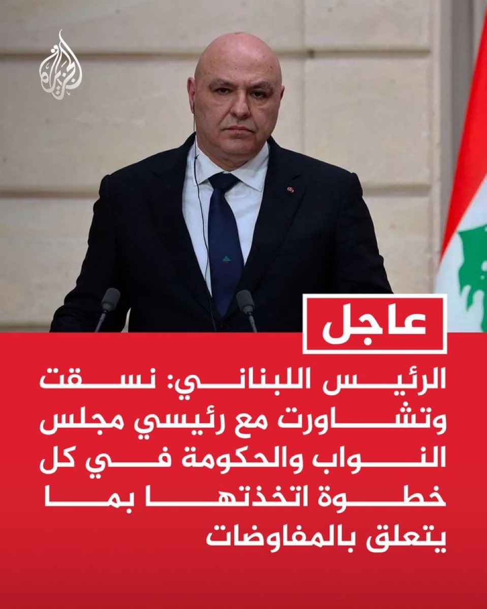 علي tweet media