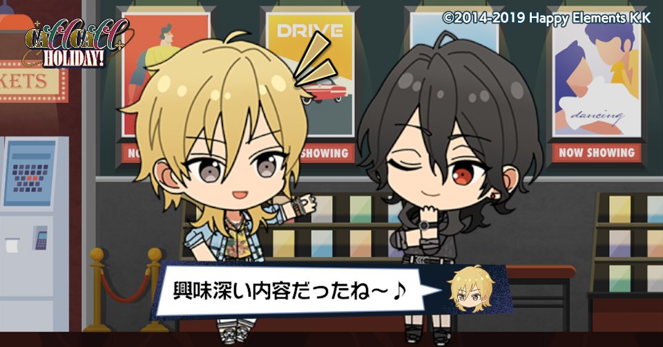 りり tweet media
