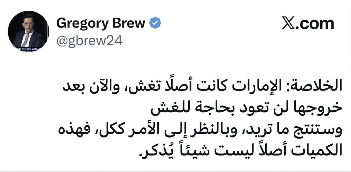 Vortexa tweet media