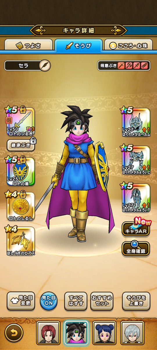 みやこ tweet media