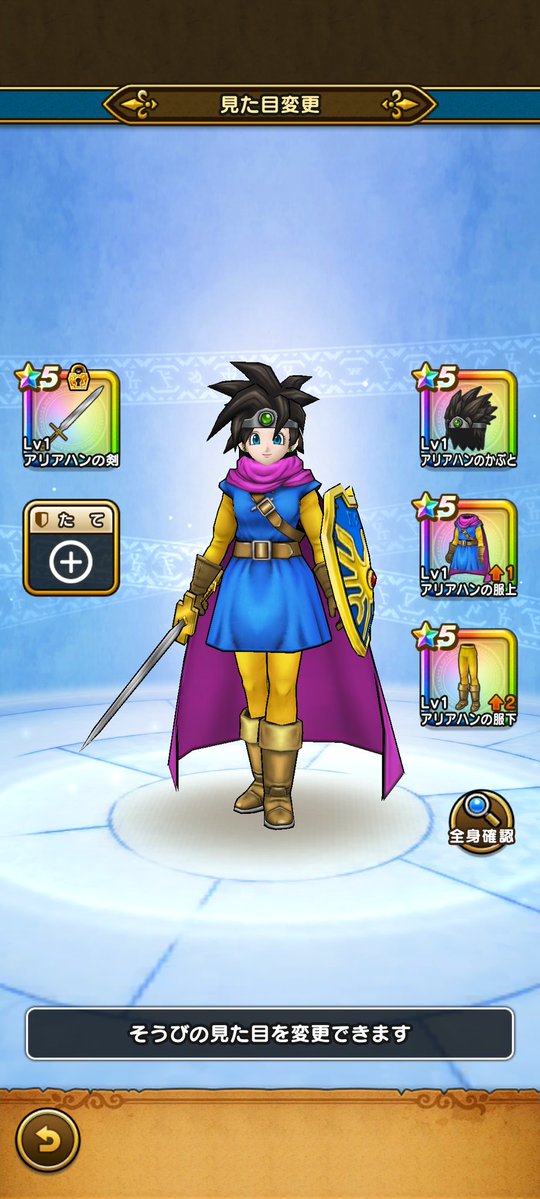 みやこ tweet media