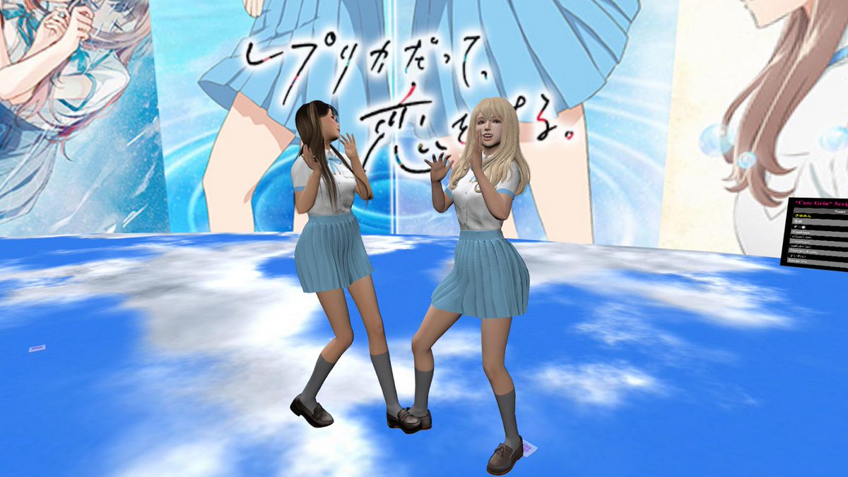 ちゅっこ tweet media