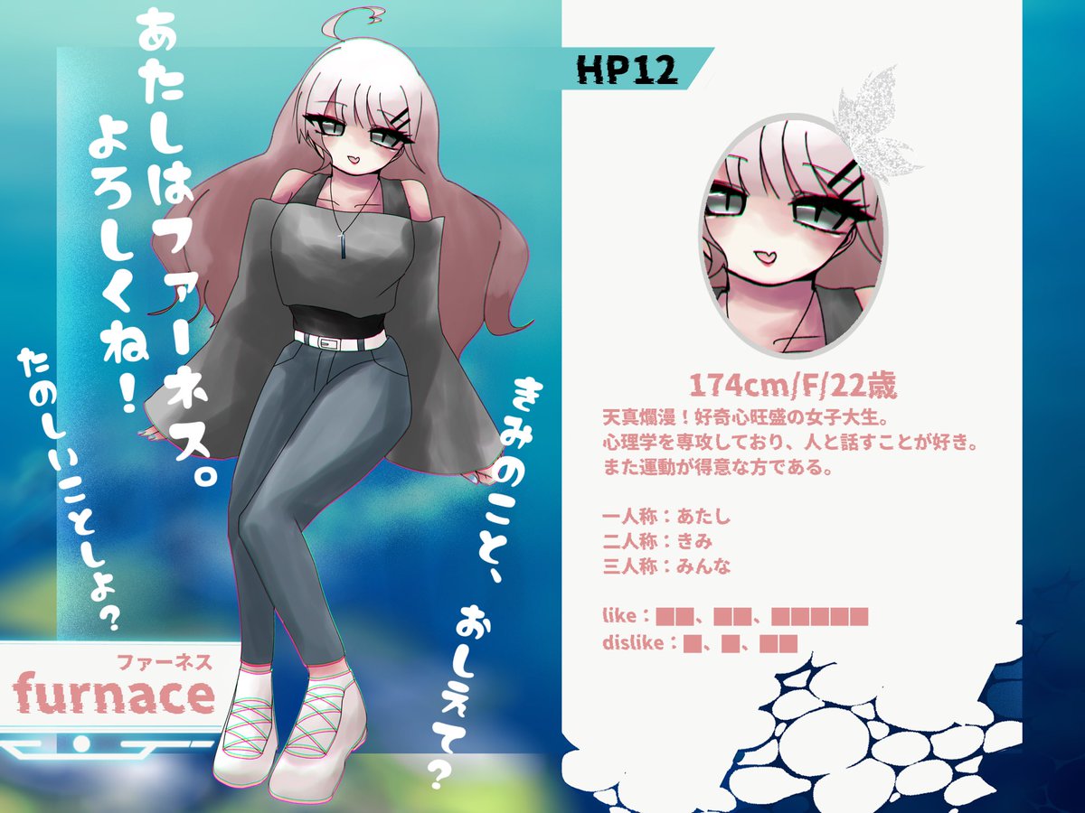 deliver__S's tweet photo. @Angel

「みんなと仲良くなることがあたしの目標かな〜！」

暴力、確定ロル、DM凸、呼び出し等⭕️
(確定ロルにはこちらも確定で返すことがあります。心情の確定ロルは✖︎)
♡で会話〆！ https://t.co/GYgO7l6tEC