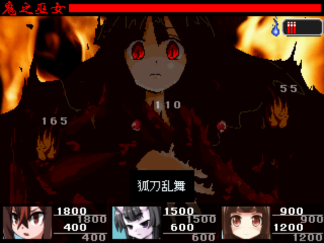 しめじ tweet media