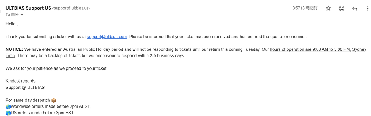 _CelestialJimin's tweet photo. @ultbiasofficial yes but I'm afraid no one would respond and cancel it in time, so the order will end up being dispatched before it could be cancelled, so I contacted you here since there is no other way to cancel an order.. https://t.co/3beSJfdMNT