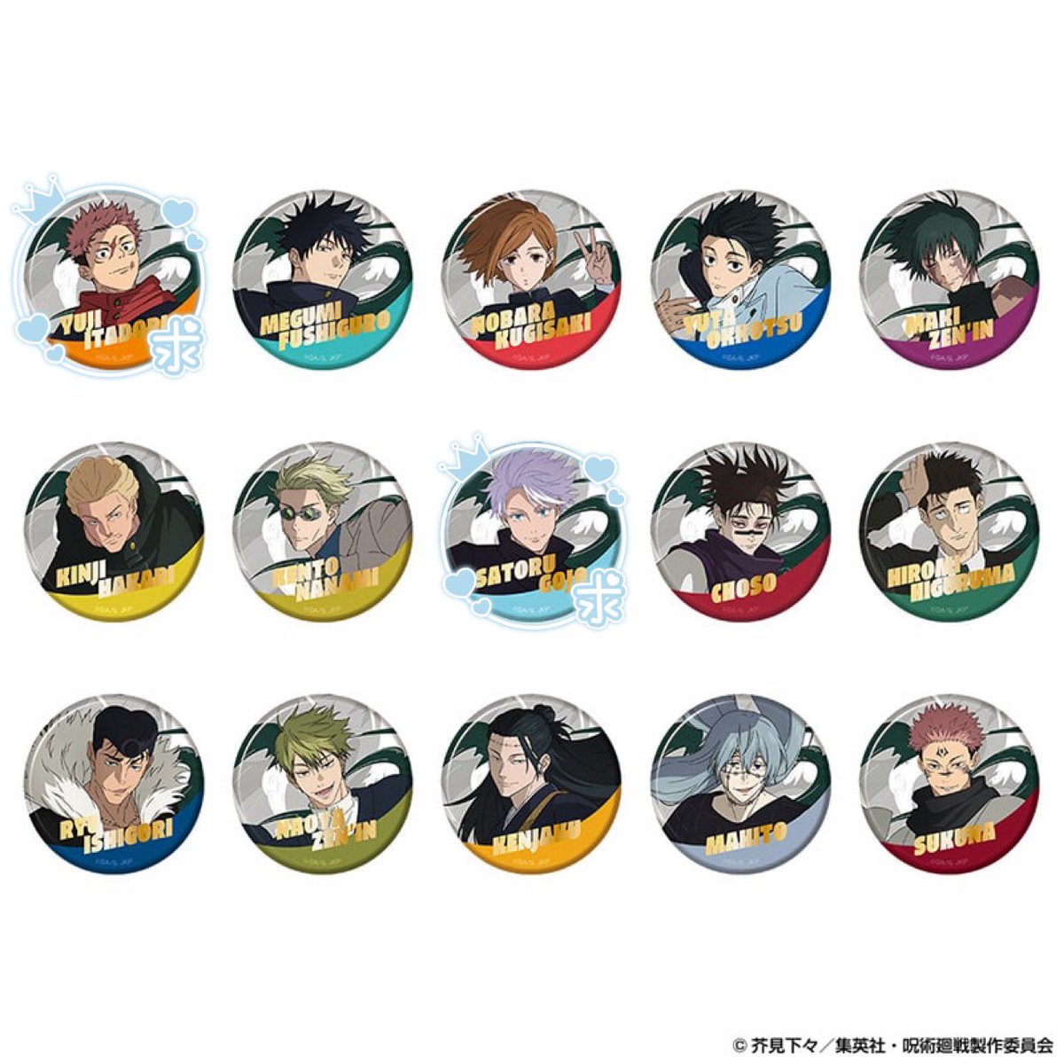 sabamugi__'s tweet photo. 【交換】呪術廻戦　じゅじゅフェス2026 
箔押し缶バッジ

【求】　五条　虎杖

【譲】　五条、虎杖以外

＊5BOX購入予定
＊直哉、脹相、乙骨は五条との交換
＊郵送希望

お気軽にお声掛けください https://t.co/IVEFrKCGxI