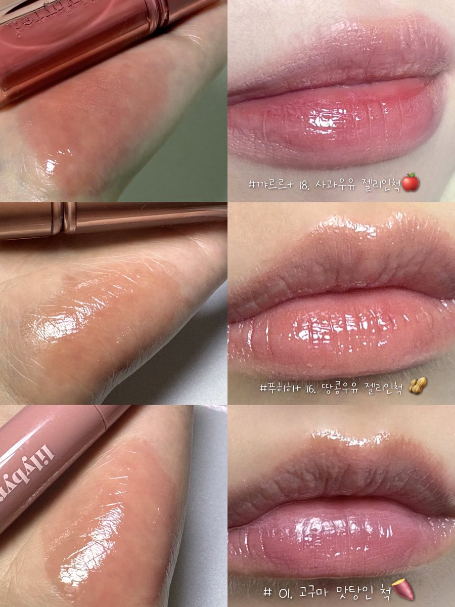 퓨리•• tweet media