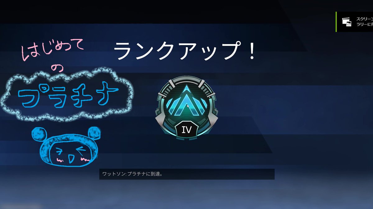 さにーれいん tweet media