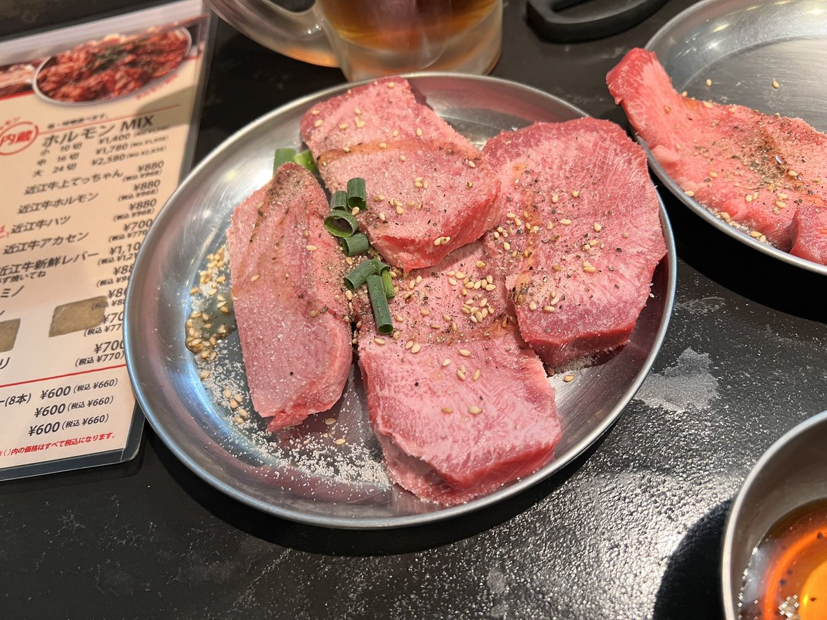 磁場ニャン tweet media