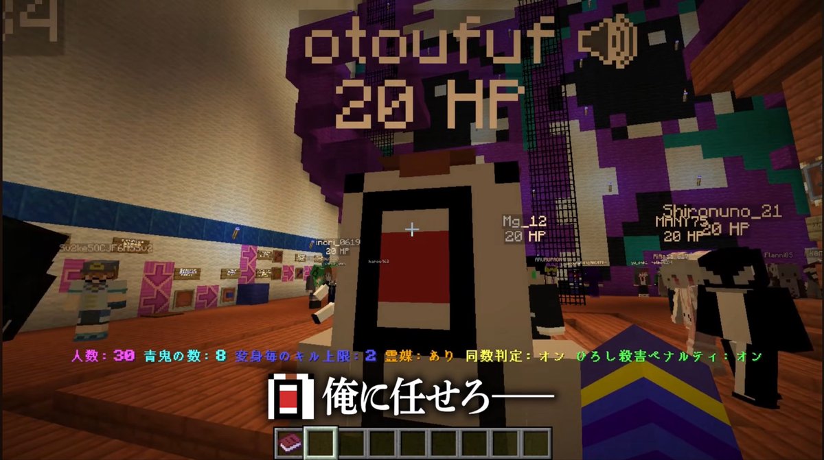 otoufuf tweet media