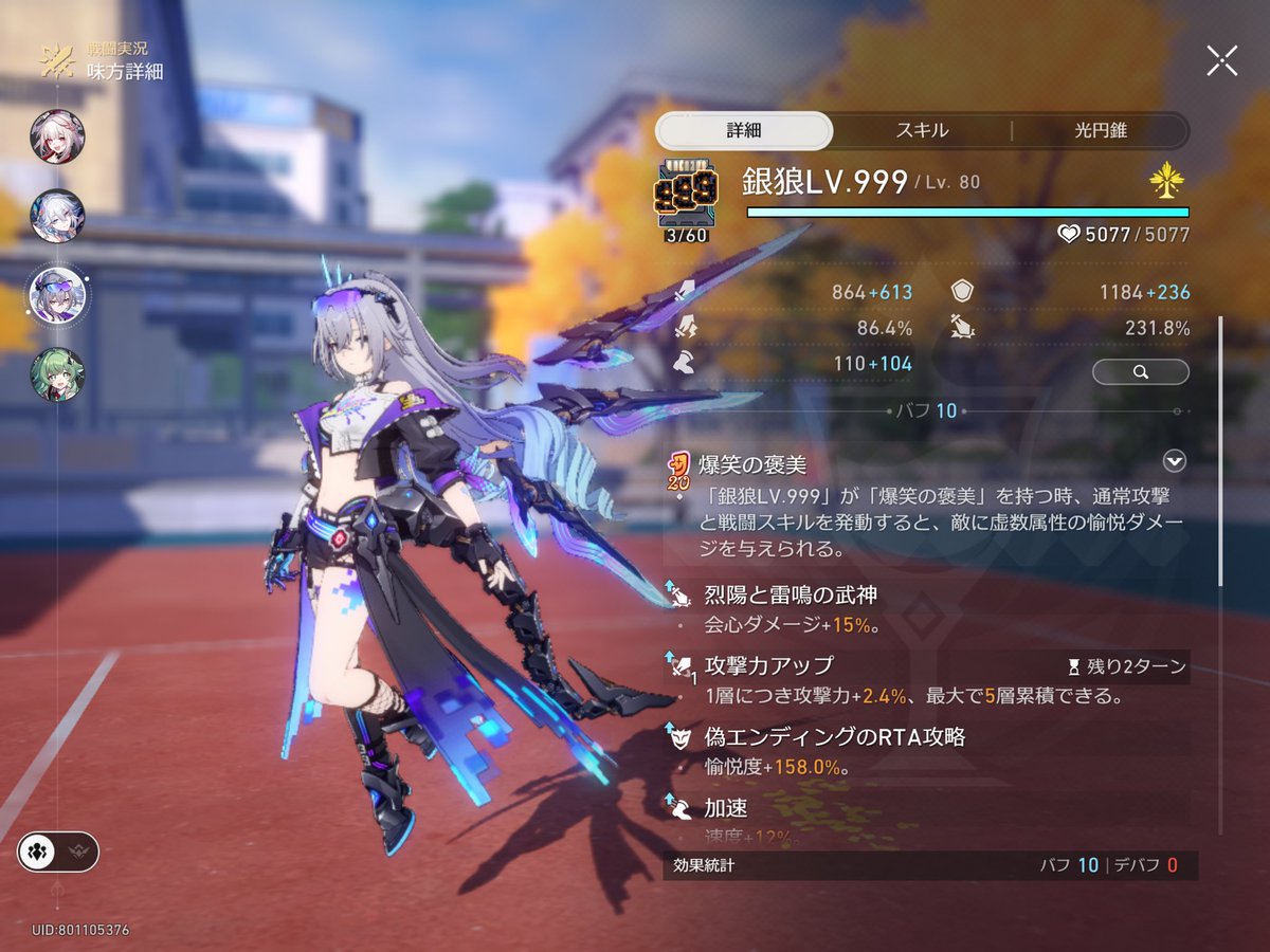 AGさん tweet media
