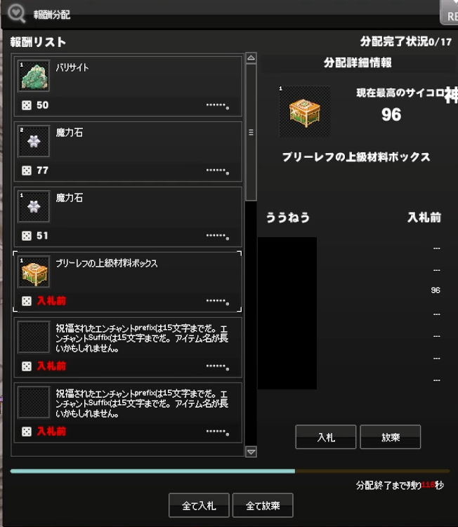 ううぺう tweet media