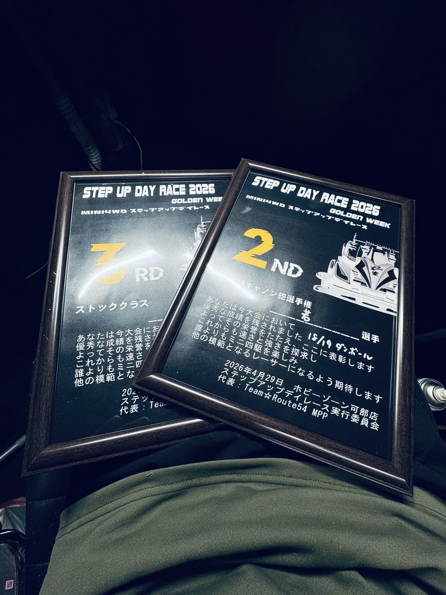 古本 亮太郎 tweet media
