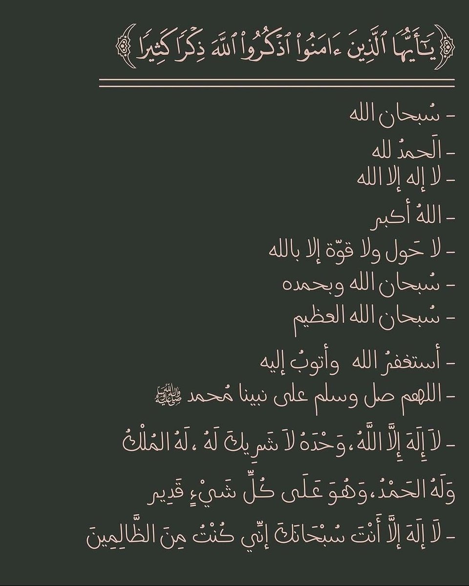 وائل عبدالرحمن | استثمار tweet media