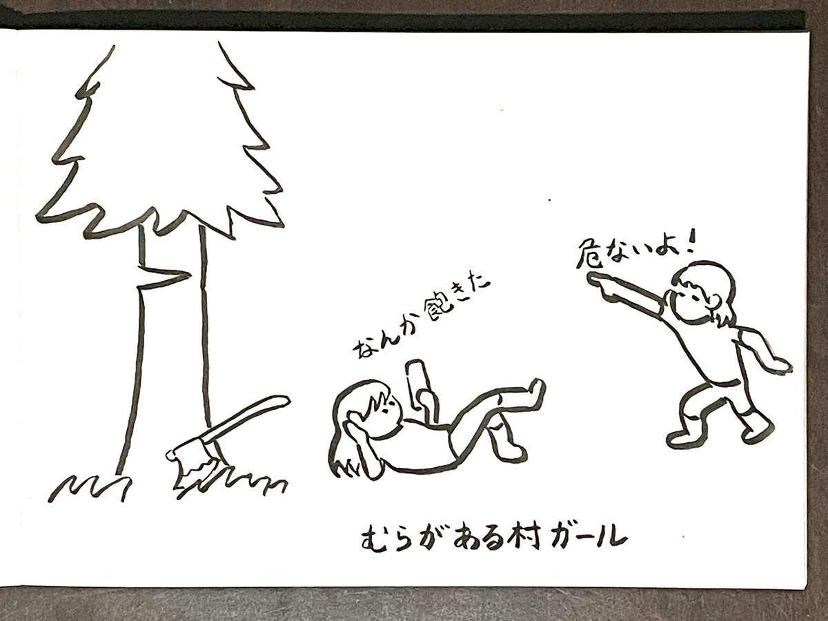 hitokoto (@hitokoto8) on Twitter photo 