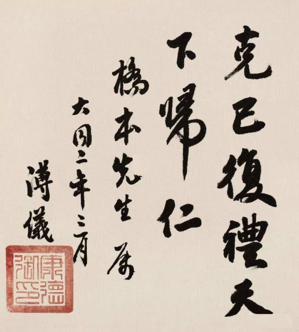 茶先生 tweet media