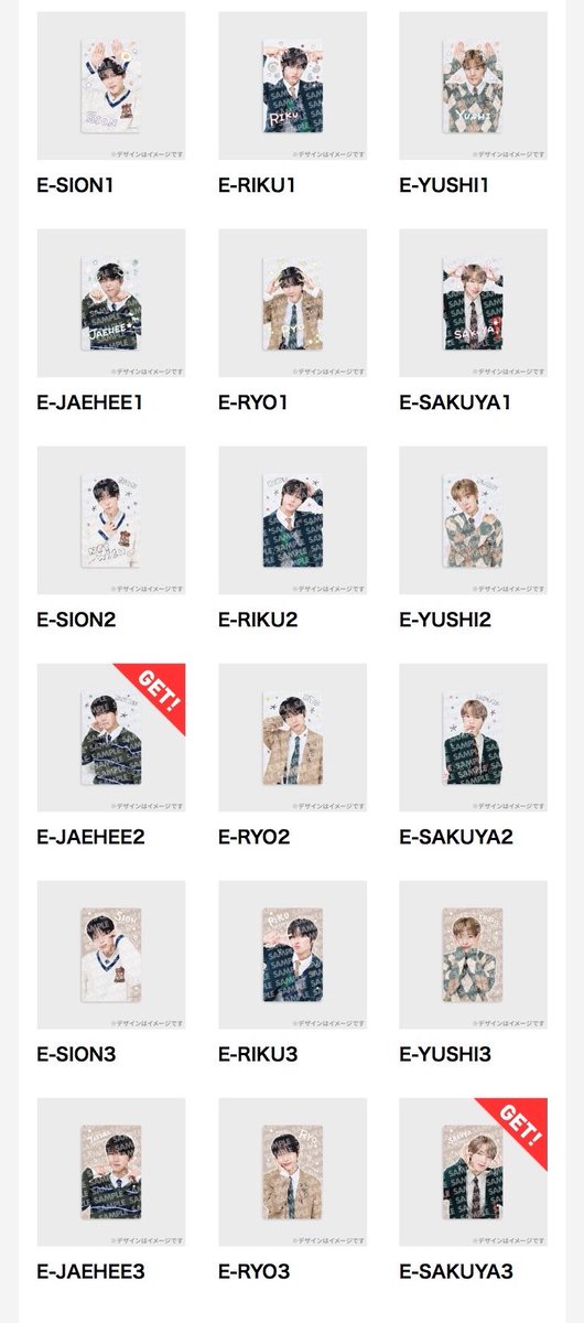 tooo_157's tweet photo. NCT WISH nct wish オンラインくじ 交換

譲：ジェヒ、リョウ、サクヤ（画像）
求：リク（異種検討可）

郵送希望です。
お気軽にご連絡ください🍀 https://t.co/3QEtBr41MT